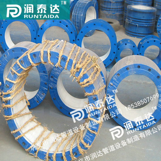 雙法蘭松套傳力接頭，可拆式雙法蘭傳力接頭，單法蘭松套傳力接頭