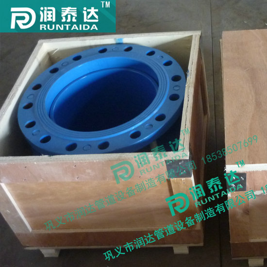SSQ伸縮接頭，VSSJA伸縮接頭，VSSJAF伸縮接頭