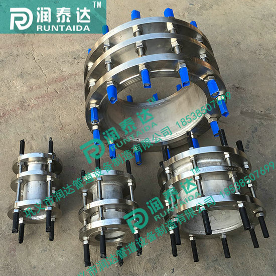 可拆式傳力接頭，松套傳力接頭，雙法蘭傳力接頭