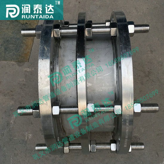 C2F傳力接頭，CC2F傳力接頭，CF傳力接頭