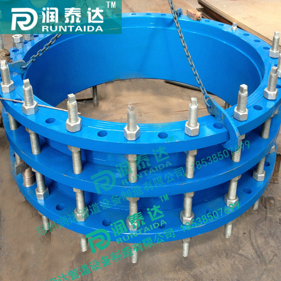 單法蘭松套傳力接頭，雙法蘭松套傳力接頭，可拆式雙法蘭傳力接頭
