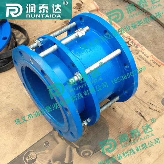 單法蘭伸縮接頭，雙法蘭伸縮接頭，限位伸縮接頭