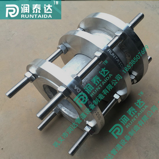 松套傳力接頭，限位傳力接頭，單法蘭傳力接頭，雙法蘭傳力接頭