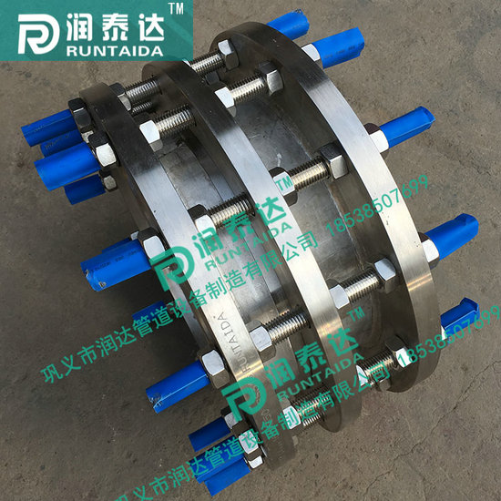 松套傳力接頭，限位傳力接頭，單法蘭傳力接頭，雙法蘭傳力接頭