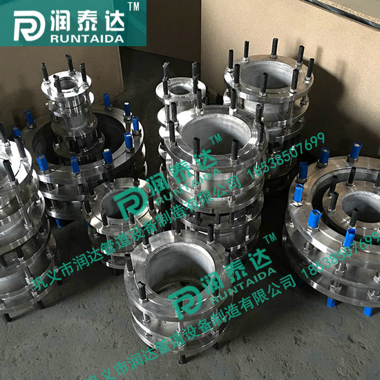 法蘭傳力接頭，雙法蘭傳力接頭，限位傳力接頭，松套傳力接頭