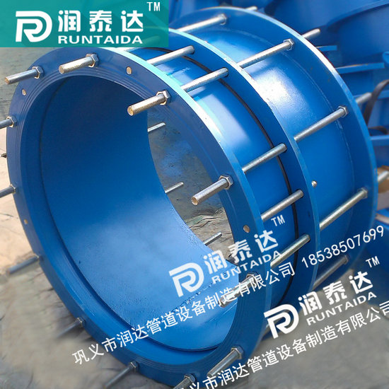 單法蘭傳力接頭，雙法蘭傳力接頭，限位傳力接頭