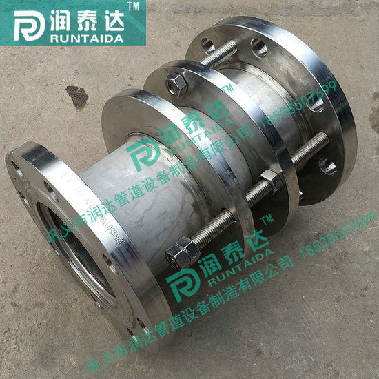 鋼制伸縮器，套筒伸縮器，伸縮器廠家，熱力管道伸縮器，