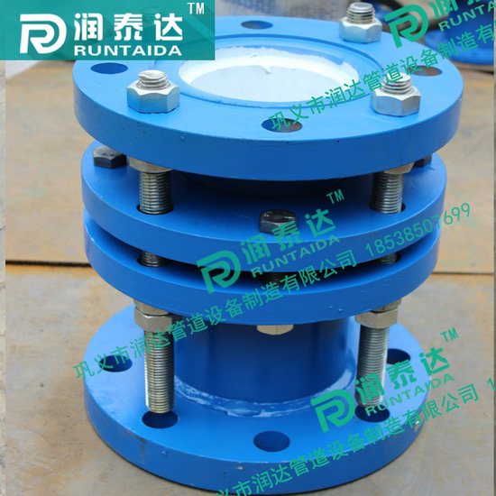 rs柔性套管式伸縮器，重慶限位伸縮器，ssq伸縮器，伸縮器標(biāo)準(zhǔn)，雙法蘭松套伸縮器