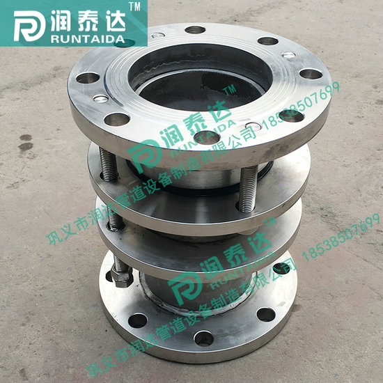 SSQ伸縮器，鑄鐵伸縮器，鋼制伸縮器，不銹鋼伸縮器