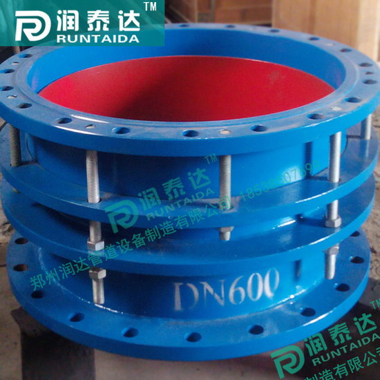 伸縮器生產(chǎn)廠家，管式伸縮器，鋼制管道伸縮器，管道伸縮補償器