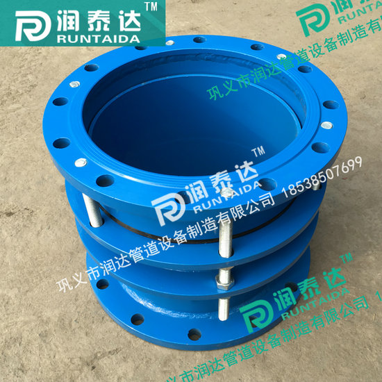 管道伸縮器，金屬伸縮器，伸縮器廠家，限位伸縮器