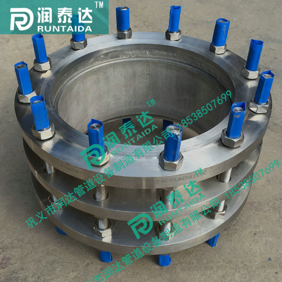 鋼制伸縮器，鑄鐵伸縮器，熱力管道伸縮器，限位伸縮器