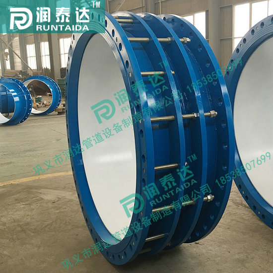 熱力伸縮器，鋼制伸縮器，不銹鋼伸縮器，套筒伸縮器